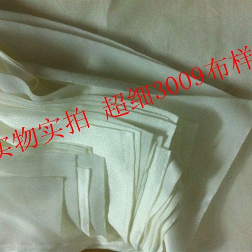 超细无尘布9*9 1009D/S 3009 4寸/6寸/9寸无尘布屏幕布无尘擦拭布