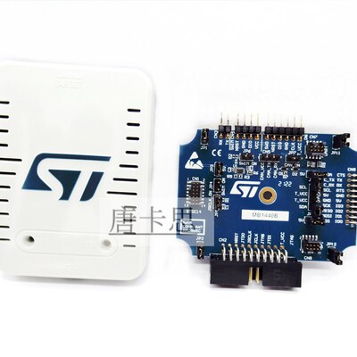 STLINK-V3SET 原装现货STM32/STM8仿真器下载器stlinkv3 STLINKV3