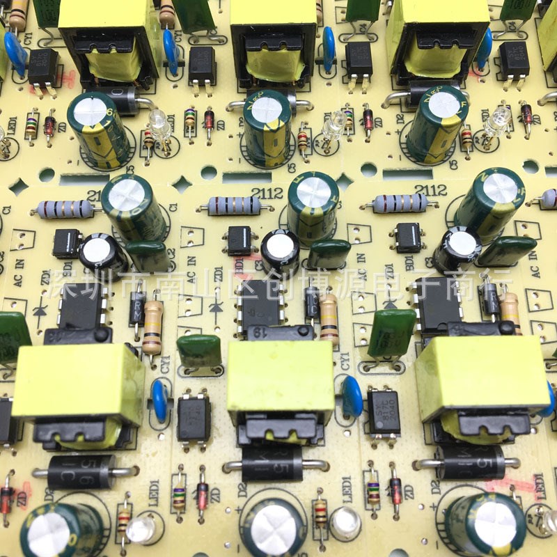 交流转直流5V2A/12V1A电路板 机器插件板 内置板 电源板裸板