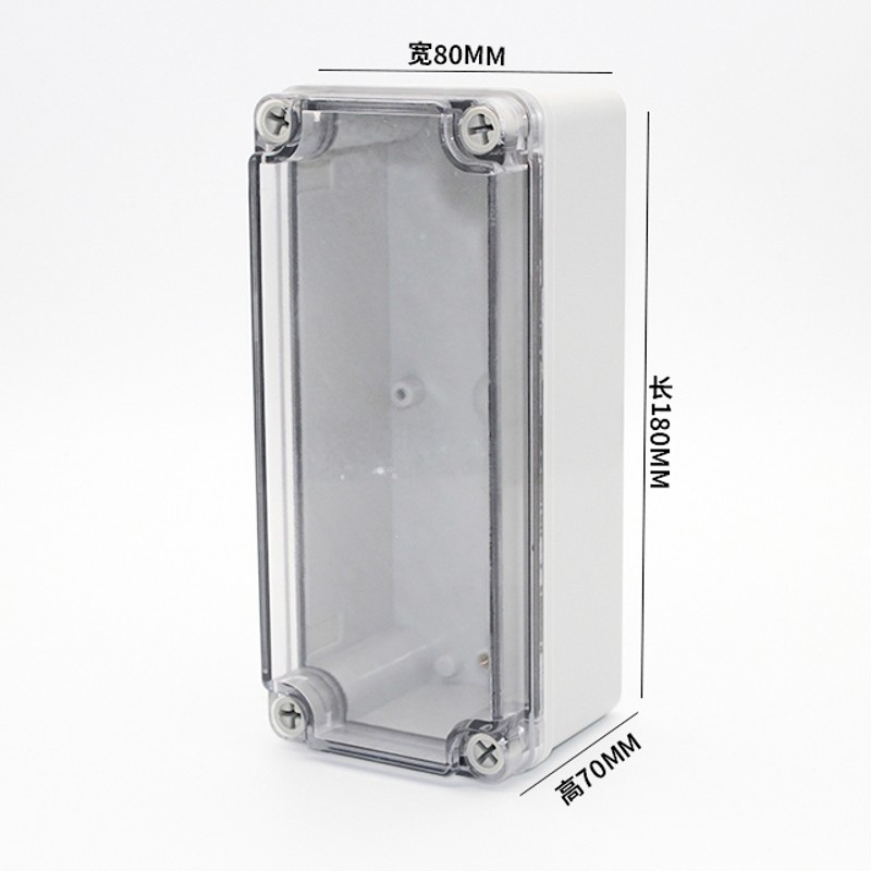 室外防水盒IP67户外防水接线盒透明盖ABS塑料密封盒防水箱 仪表盒