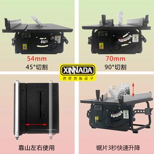 电动小型木工锯已倒装 新纳达8寸微型台锯台式 电圆锯45度斜切精密