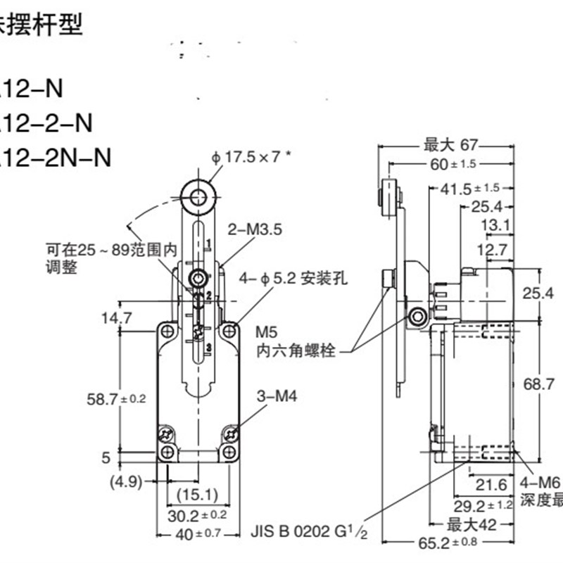 BY OMR 限位开关 WLCA12-N 行程开关 WLCA2-N TH/G/2N/RP-N 新款