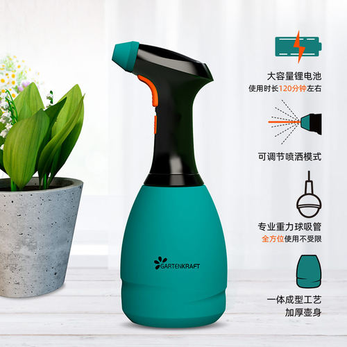 berrybird园艺剪刀修枝剪花剪花艺盆景专用工具植物鲜花手套喷壶