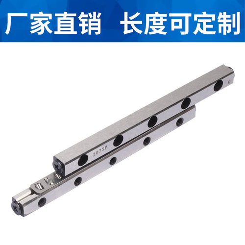 V1/V2系列交叉导轨/交叉滚柱导轨/直线导轨/滚子导轨/保持架/滚柱