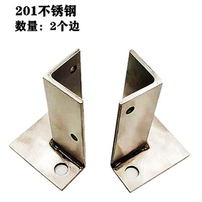 防腐木葡萄架底座柱子脚套立柱梁固定角码栅栏围栏套筒链接件镀锌