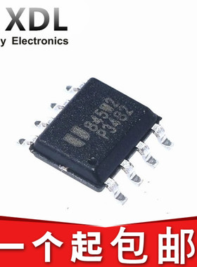 原装 EUP3482D P3482 SOP-8 车充芯片IC 2A 30V 340KHZ