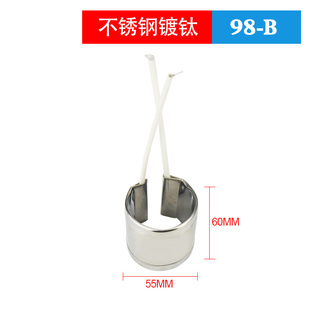 手提式熔锡炉化铅锅焊锡锅配件加热芯 可调温熔铅炉电加热圈锡锅