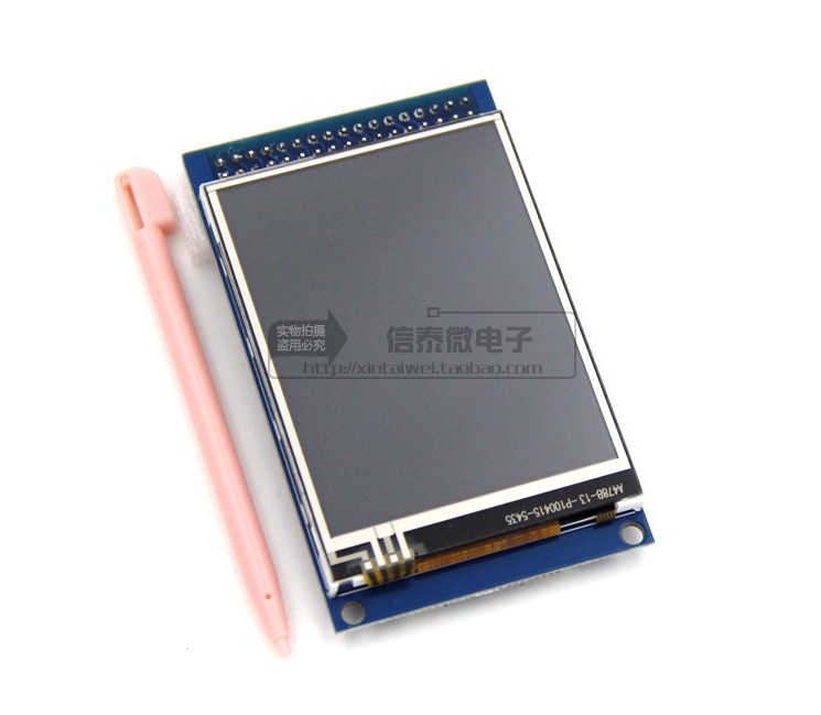 STM32F103ZET6开发板 STM32核心板/ARM嵌入式学习板/单片机实验板