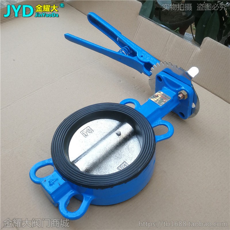 D71X-16Q手柄对夹式蝶阀球墨铸铁手动碟阀3寸4寸5寸O6DN80 100 15