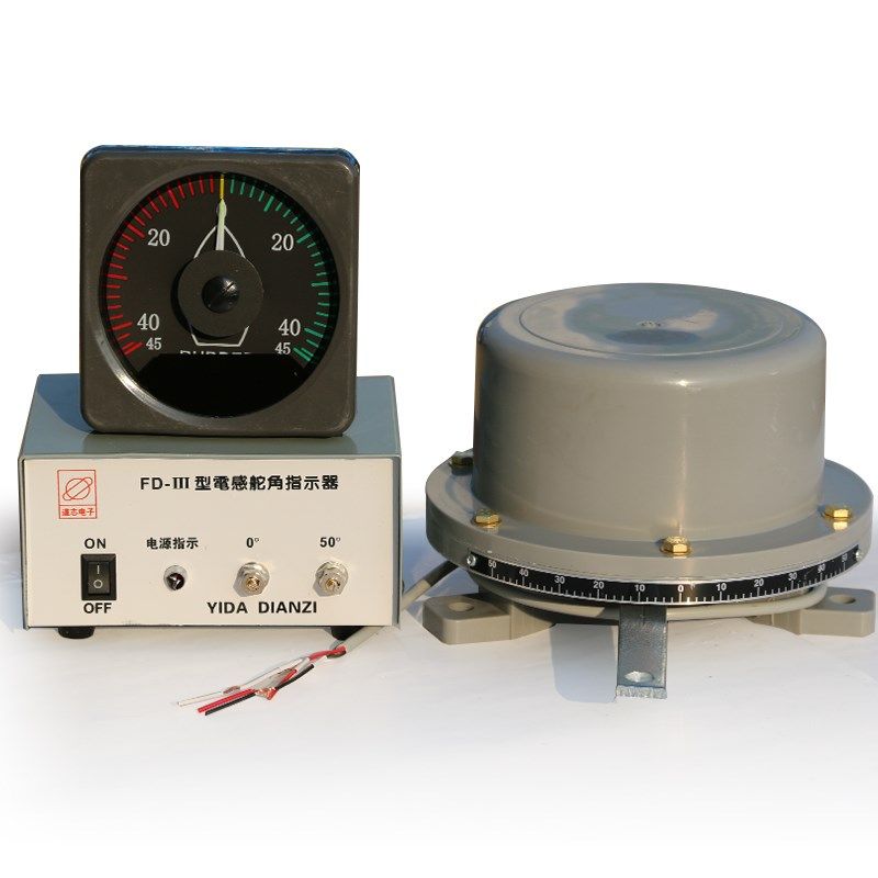 船用电感式舵角发生器液压舵机指示器电源盒三件套舵角带舵角表