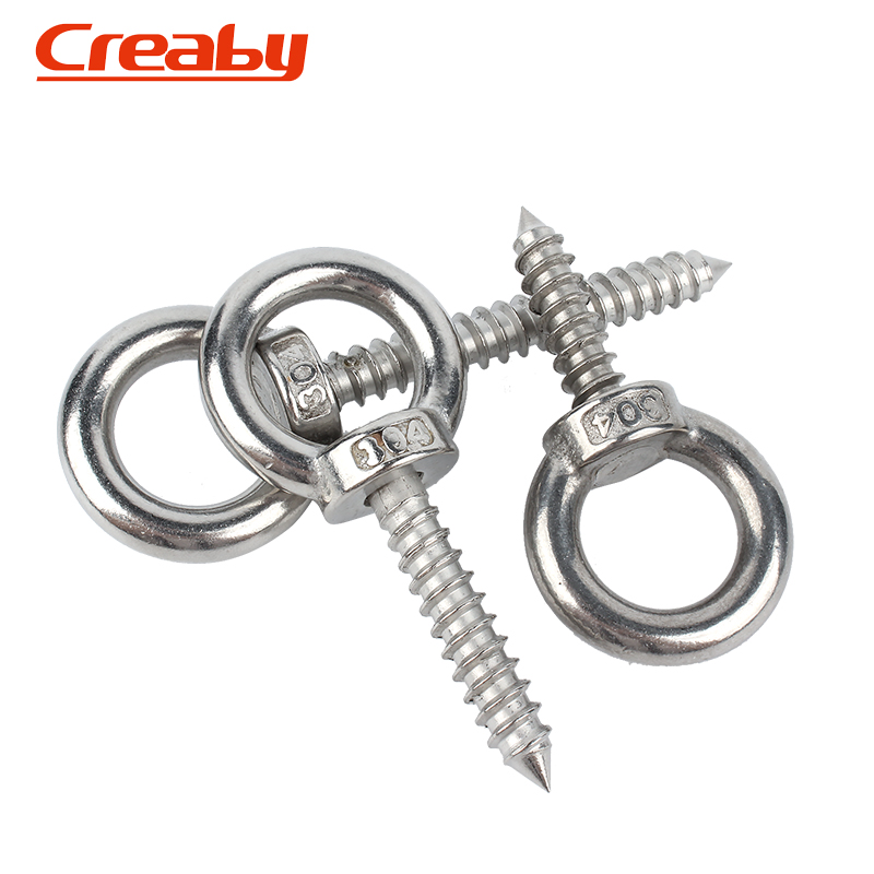 304不锈钢吊环螺丝钉带圆环自攻钉挂钩羊眼圈自攻音响螺钉M4-M12