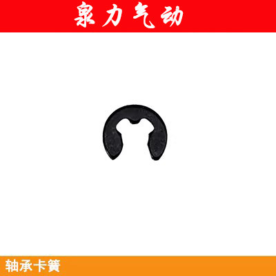 迷你气动倒角机配件 叶片轴承卡簧刀片刀粒 金属修边打磨刀片螺丝,个性定制/设计服务/DIY,明信片定制,淘宝优惠券,粉丝福利购,淘宝优惠卷