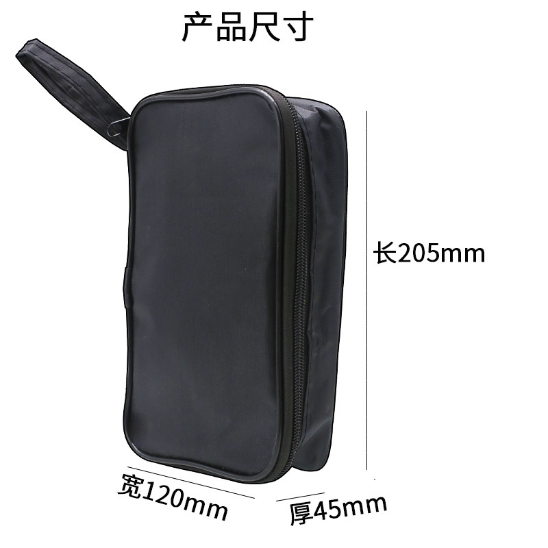 高档万用表包仪表包仪器仪表包通用型便携式仪表工具包便携工具包,搬运/仓储/物流设备,机械式停车设备（立体停车库）,淘宝优惠券,粉丝福利购,淘宝优惠卷