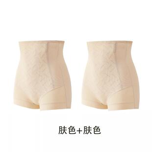 奥丝曼娜高腰收腹提臀裤产后塑形收小肚子翘臀束腰短款塑身美体裤