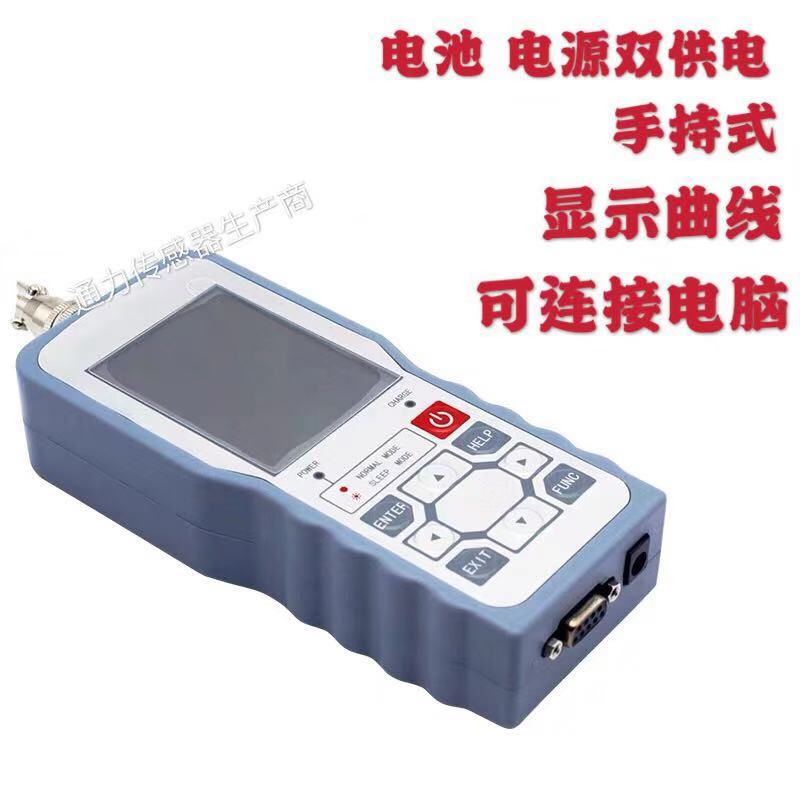 手持式 推拉力 拉压力 高速C采集测力计仪表便携彩屏高精度