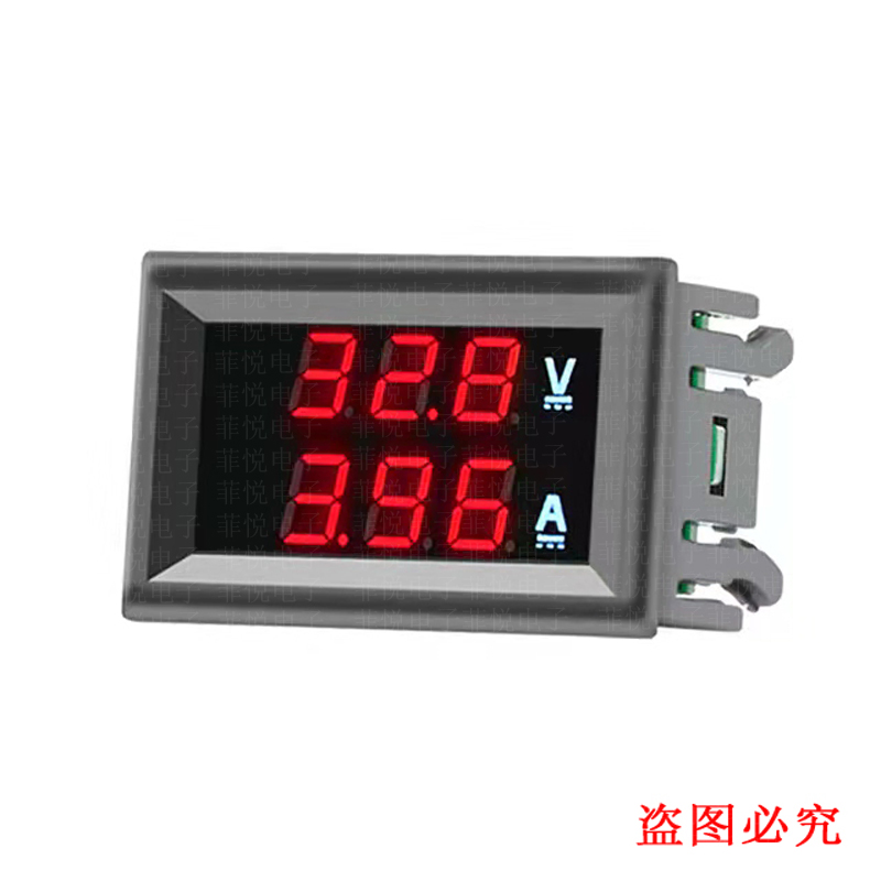 DC0-100V/10A 50A 100A LED直流I双显示数字电流电压表头 10A红蓝