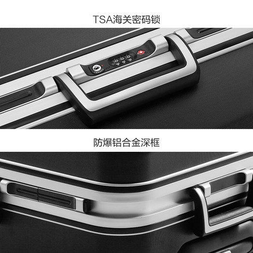 uniwalker纯pc铝框行李箱男万向轮24寸大容量旅行箱学生拉杆箱子