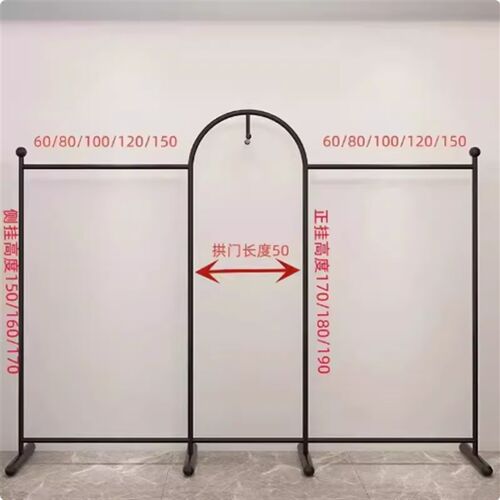 服装店展示架衣架落地立式直播间陈列架拱门创意金色不掉漆挂衣架