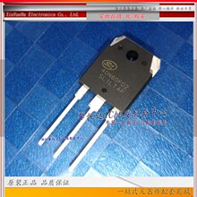 40N60FD2 原装/进口 大功率IGBT管SGT40N60FD2  TO-3P