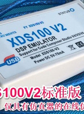 TMS320F28035PNT DSP28035 开发板 CAN 18种扩展功能 28034开发板