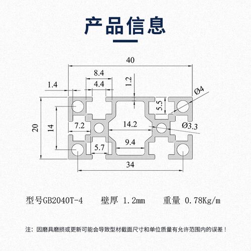 工业铝型材国标2020铝型材框架铝型材2020铝型材国标2020铝型材铝