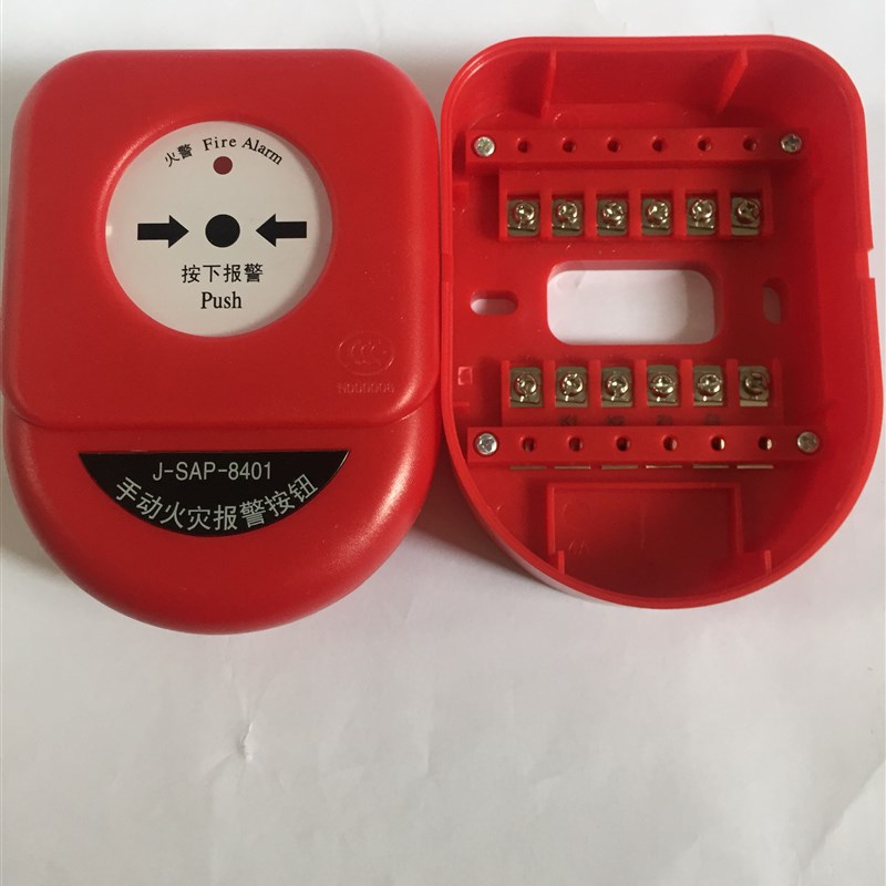 J-SAP-8401 手动火灾报警按钮