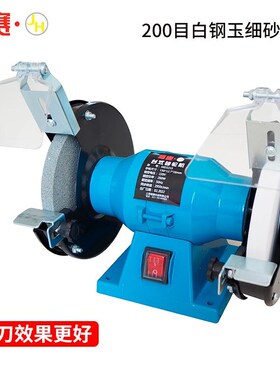 小型台式砂轮机家用手砂轮多功能220V工业级电动抛光机磨刀磨光机