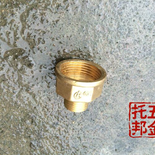 加厚铜内螺纹1寸转外6四六分内丝一寸转外丝六分G1/2G3/4水管接头