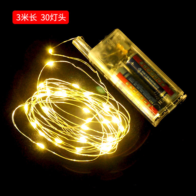 new pattern Bobo ball Rice lights LED Battery String lights birthday party Marriage room arrangement Bubble Ball Stringin the Festive supplies/Gift , Decorative lights  category - from Buy2taobao.com to provide professional Taobao agent buy service