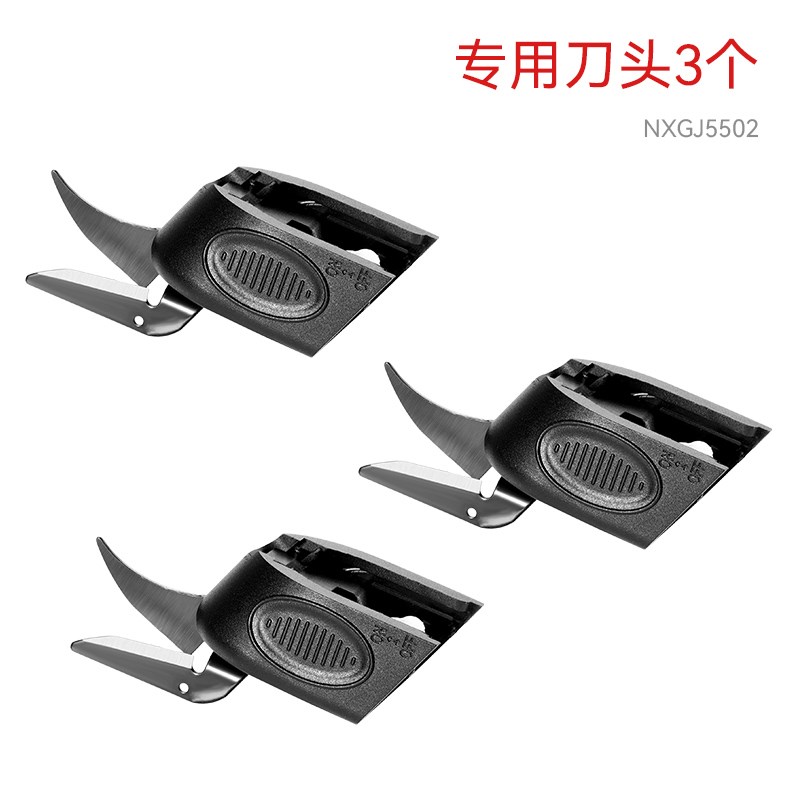 电剪刀裁布神器裁缝专用小型电剪子服装布料断布切布机电动裁剪刀