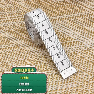 米皮尺OAT双面围厘米小皮尺三卷量衣尺腰围软尺量尺衣服胸围尺米