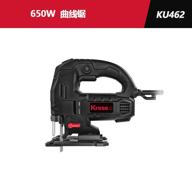 卡胜KU462电动曲线锯锂电小型线切割机木工手持电锯木板拉花锯,搬运/仓储/物流设备,机械式停车设备（立体停车库）,淘宝优惠券,粉丝福利购,淘宝优惠卷