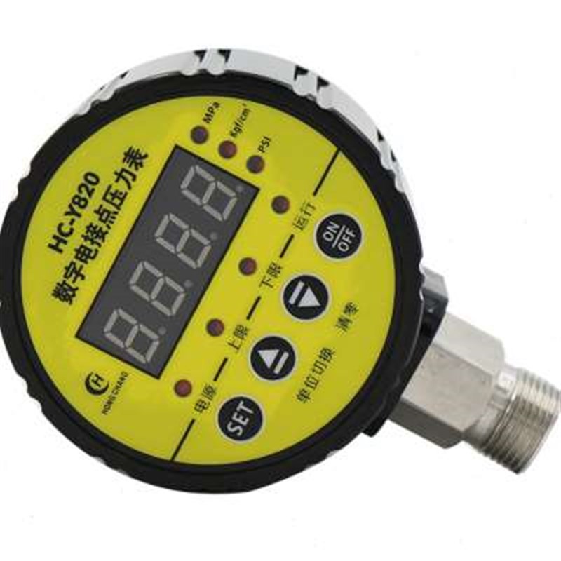 HC-Y820A数字电接点压力表真空负压表双继电器数显压力控制器开关