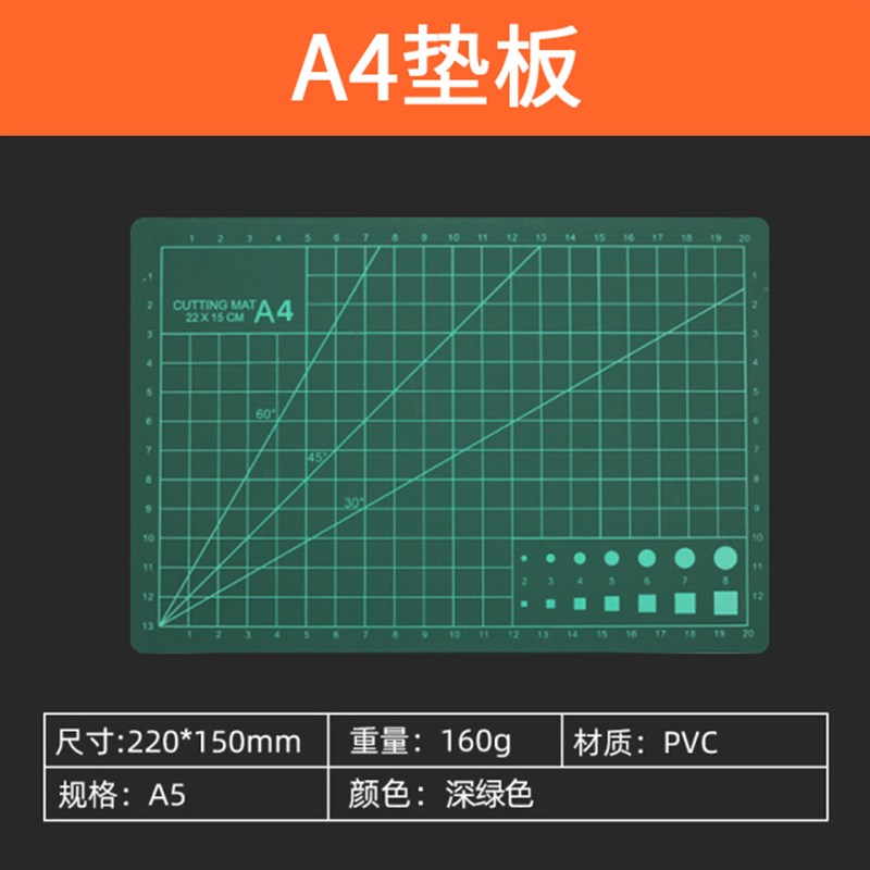 裁布刀滚刀片轮刀裁纸割布神器切割开箱壁纸刀美工刀手工手账制作