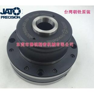 精密气压液压卡盘JAS系列立式 固定式 不旋转钻床气动夹头夹具