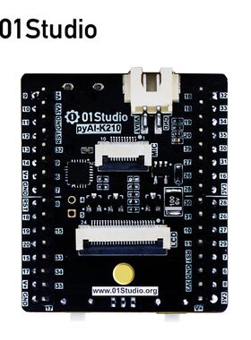 pyAI- K210核心板 Python开发板 AI人工智能 机器视觉 深度学习