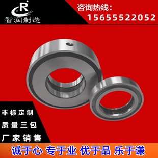 分切下刀 圆刀片不织布切纸薄膜分切机下刀片刀座 分条复卷机底刀