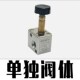 气动电磁控制阀3V1 06B二位三通电磁阀DC24V AC220V替亚德客