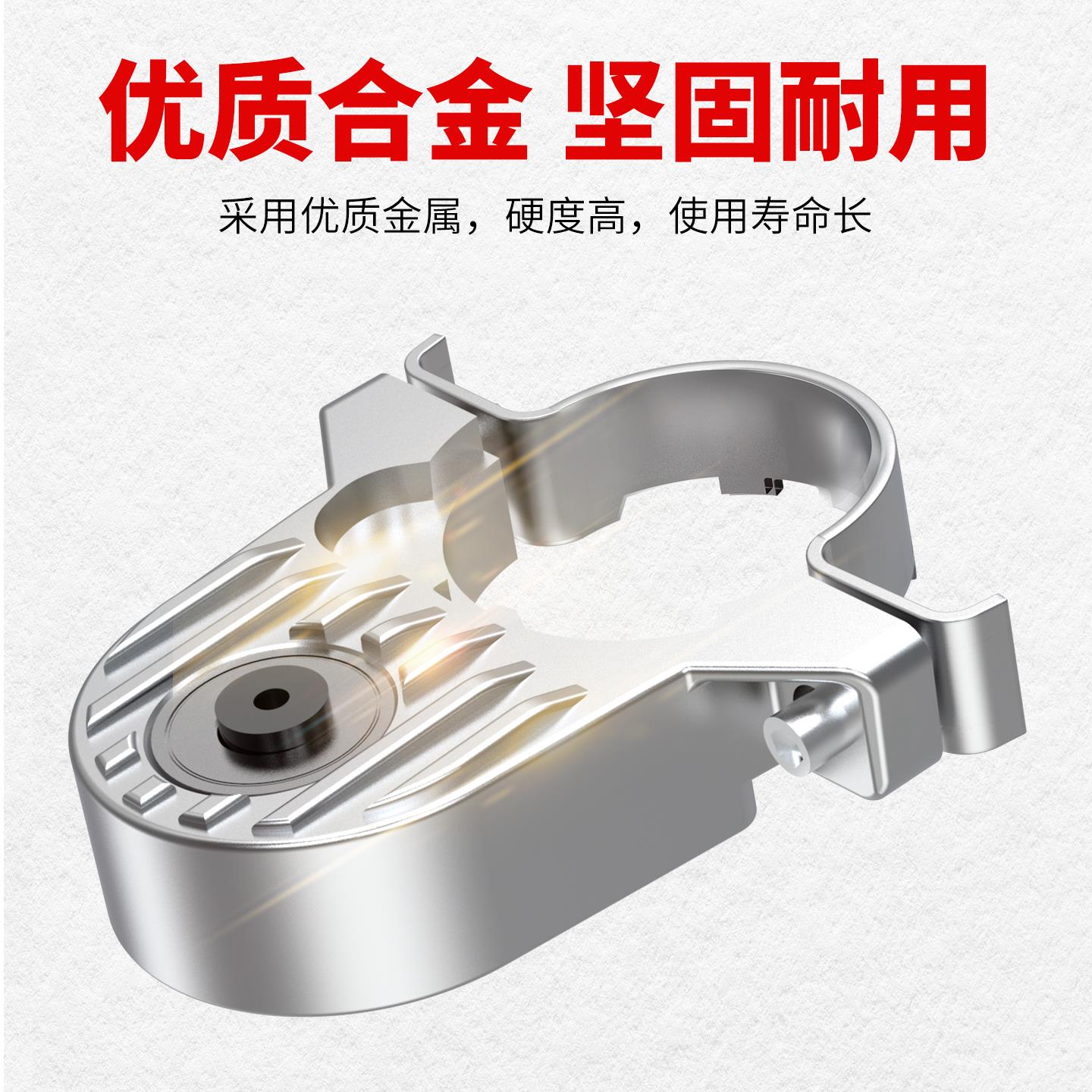 奥奔角磨机万用宝转换头