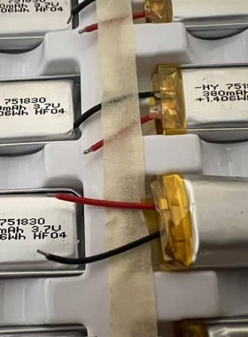 配件 聚合物e锂电池3.7V 380mah软包电池不带保护板电芯规格75183