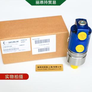 50BDEUBLIN杜博林液压旋转接头 54000