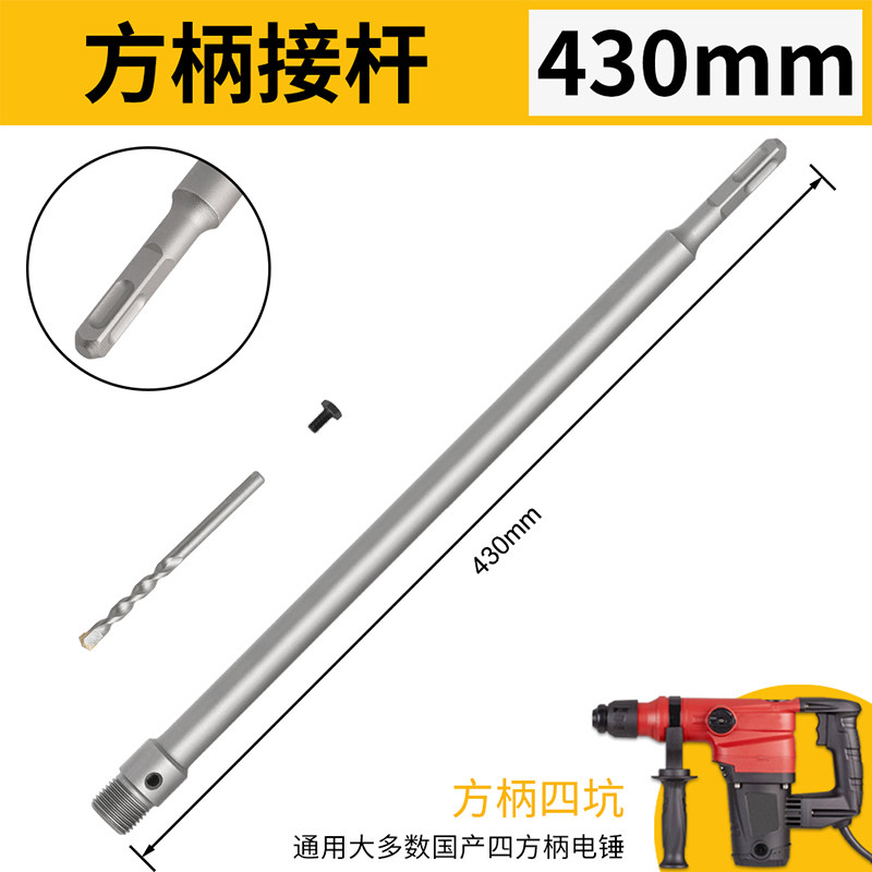 名刃墙壁开孔器空调卫生间管冲击电锤钻头打孔砖墙穿墙干钻扩孔器,个性定制/设计服务/DIY,明信片定制,淘宝优惠券,粉丝福利购,淘宝优惠卷