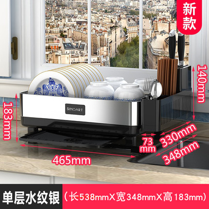 韩式不锈钢厨房碗碟筷餐具收纳沥水架杯子晾碗架双层置地式碗碟架
