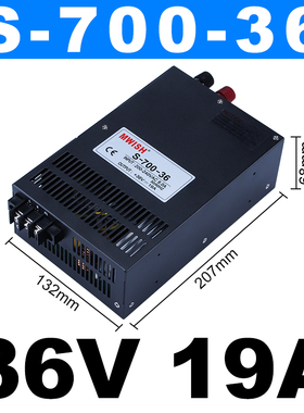 深圳明纬S-700W800W1000W1200W1500W大功率DC12V24V36V48开关电源