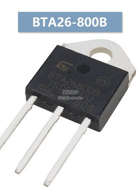 BTA26-600B-800B 25A/600V/800V TO-3P双向可控硅BTA26600B 26800