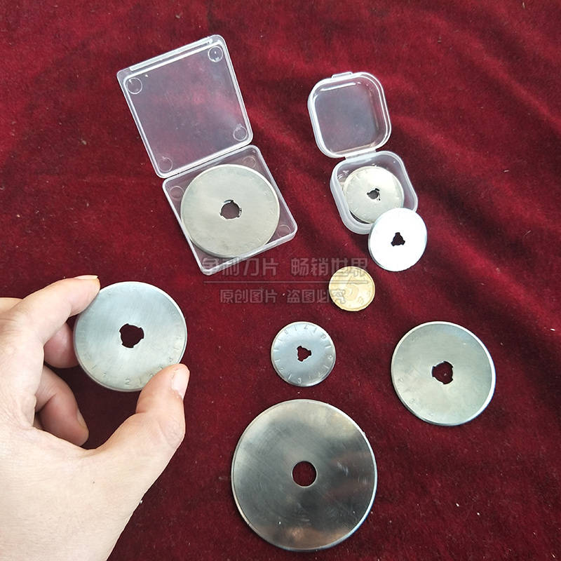 切割圆刀裁布刀扁皮筋分切滚刀片滚轮刀片薄圆刀片纸布橡胶塑料条