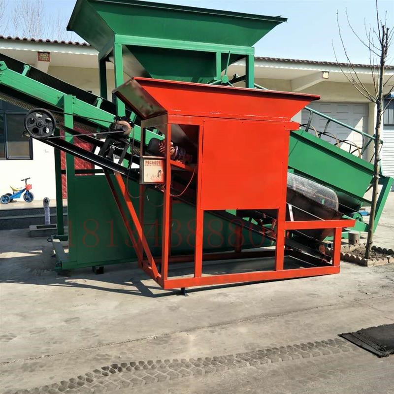 大型无轴滚筒筛沙机8050震动筛石筛选机柴油移动20小型振动筛