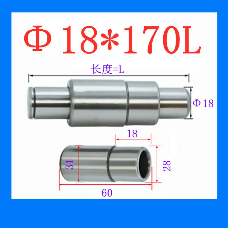 SGP模架导柱 SGP滑动导柱导套 16 1820 外导向组件冲模导柱