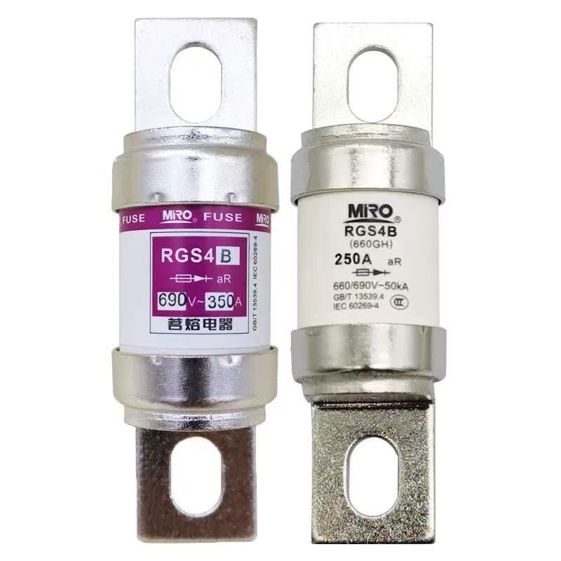 茗熔RGS4B熔断器250A300A315A350A690V快速熔断器660GH保险管茗熔 - 实物图