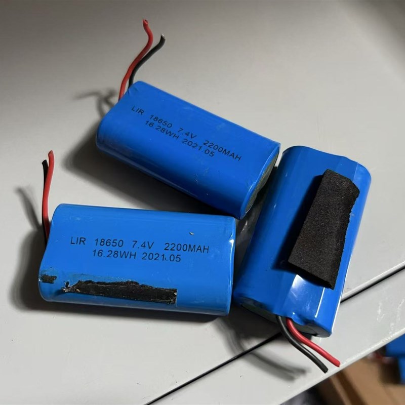 DIY用2b节18650串联带保护板容量2000mAh锂电池组7.4V充电电压8.4
